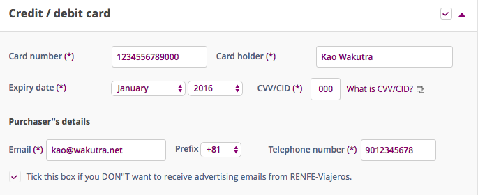 renfe_new_card